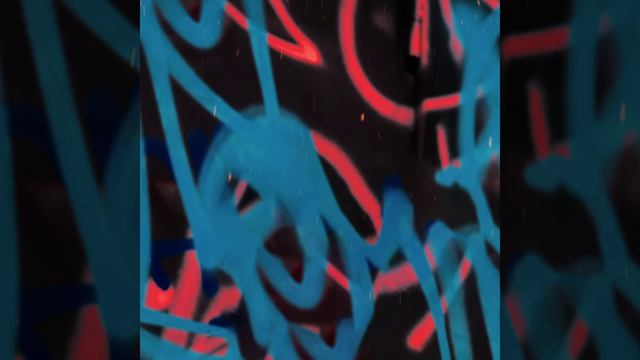 Akil кто там на пати