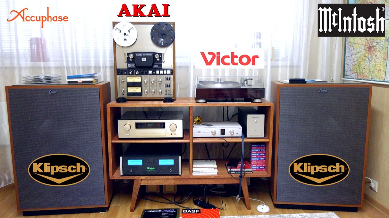 Домашнее прослушивание ленты