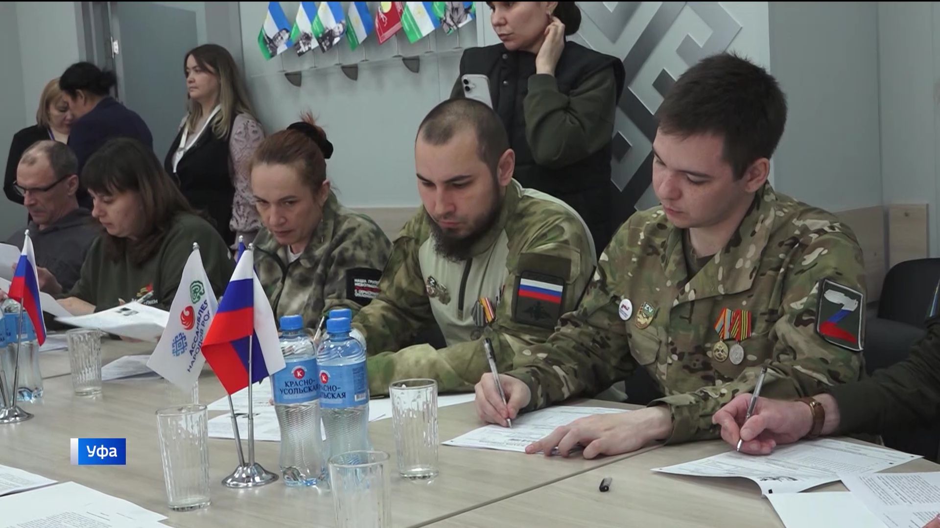 Уфимцы вместе со всеми россиянами написали Диктант Победы