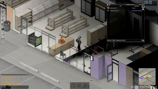 Project Zomboid проджект зомбоид. В пати2 часть