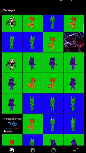 18:14 я хз чё писать