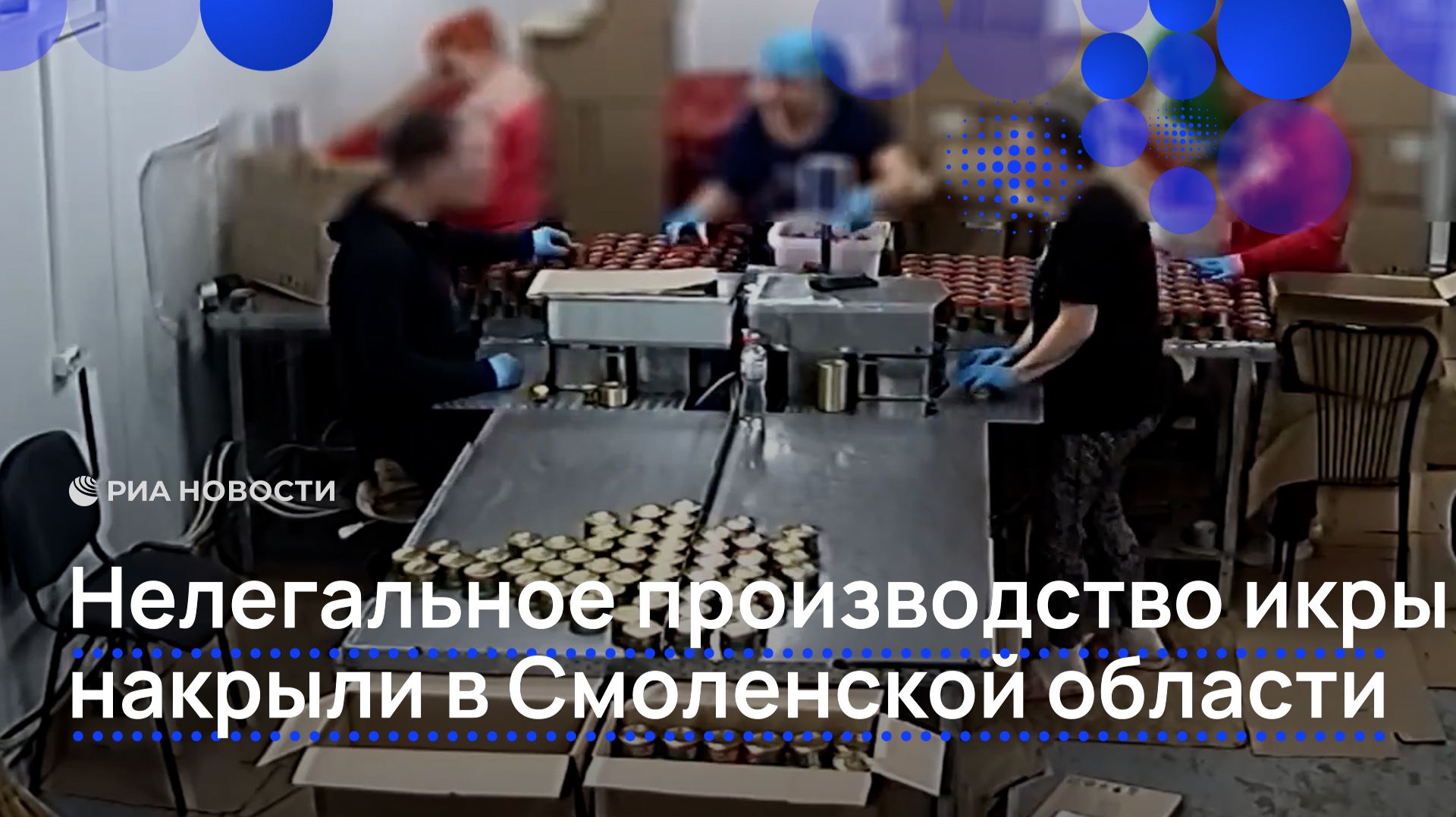 Москвич отвлекся на телефон и упал под поезд метро