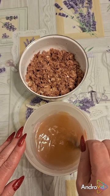 Ленивый студень