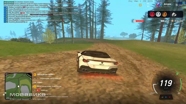 Новый проект