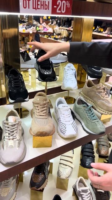 КОРОТКИЙ ОБЗОР КРОССОВОК VIP СЕРИИПРОИЗВОДСТВО ТУРЦИЯНА УРАЛЬНАЯ КОЖА.ОПТ И РОЗНИЦА кроссовки