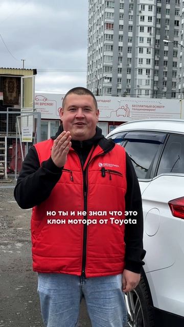 Geely - миллионник. Серьезно?