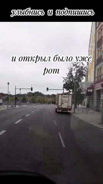 экзамен экстерном 3-я часть