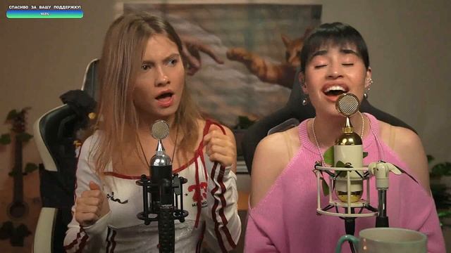 142 Дуэт Диана Анкудинова и Саша Квашеная - Не замечаю 18.04.2026