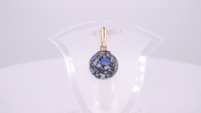 Подвеска арт. 53617479