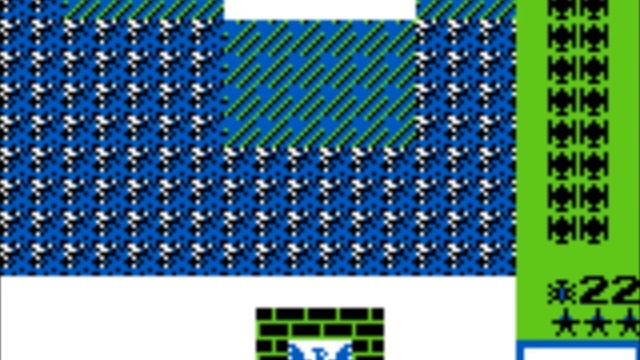 Namco Gallery Vol. 1 - Battle City 1996 Game Boy