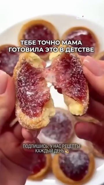 Десерты в аэрогриле 