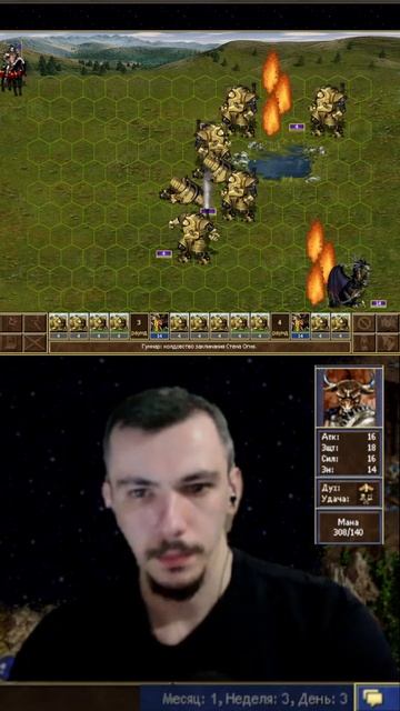 ЖГЁМ ДЖАГГЕРНАУТОВ! Герои 3 Jebus Outcast