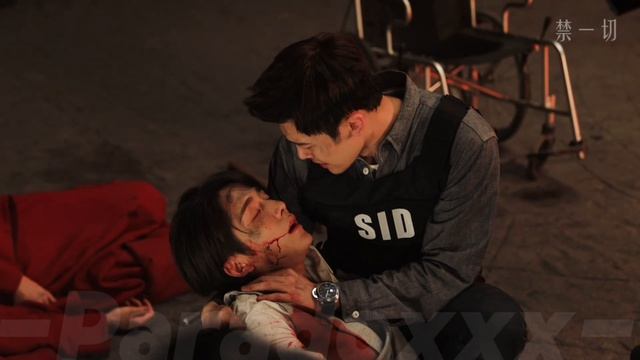 слеза Пей Су