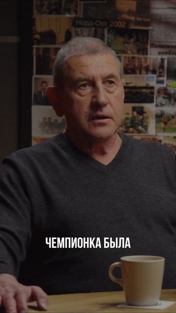 Сегодня в Подкасте.Альфа  Александр Сергеевич Алешин.