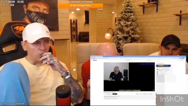 Виталий Реутов Серов даже тут слился Архив