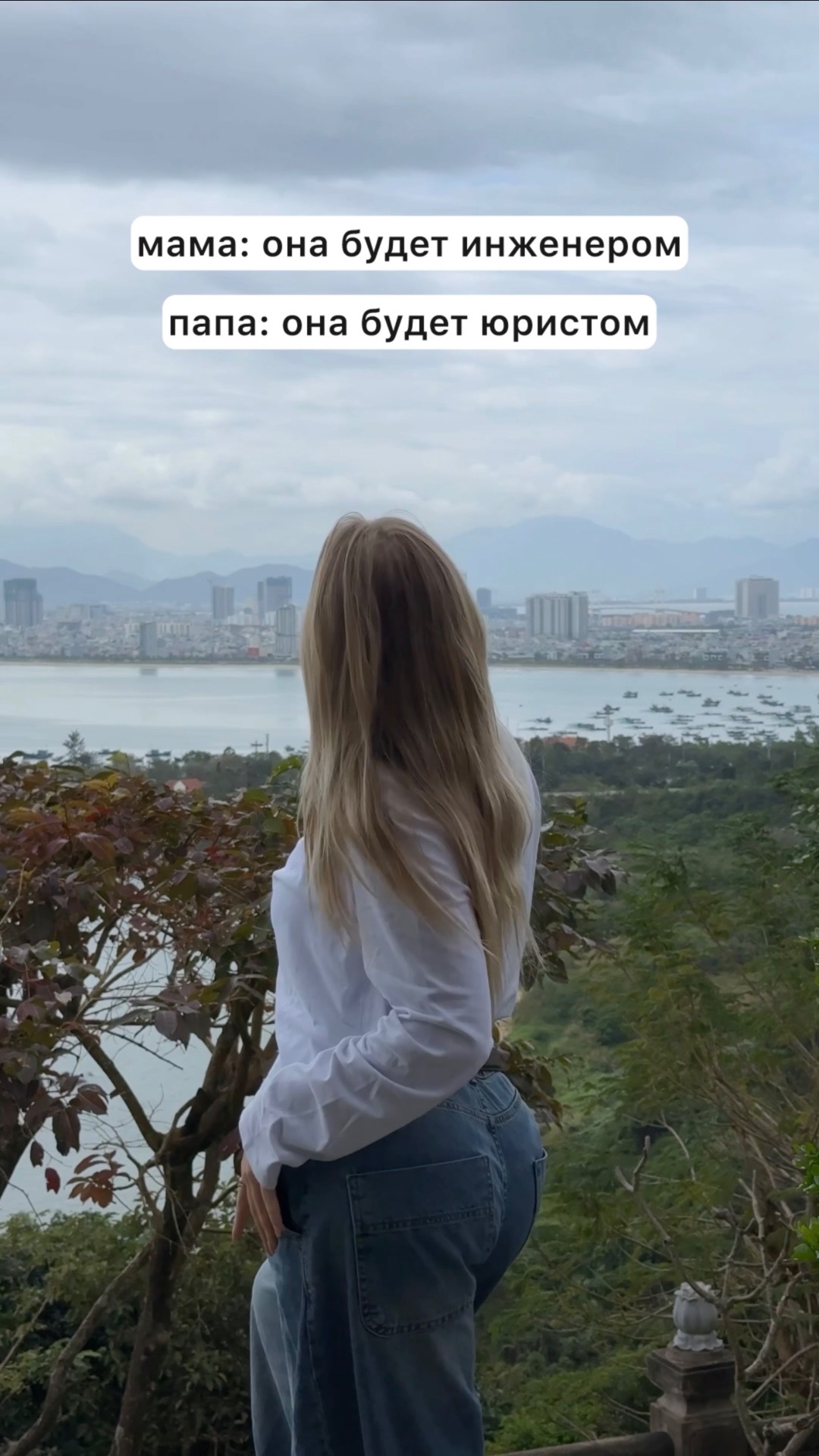 по образованию инженер по жизни танцор