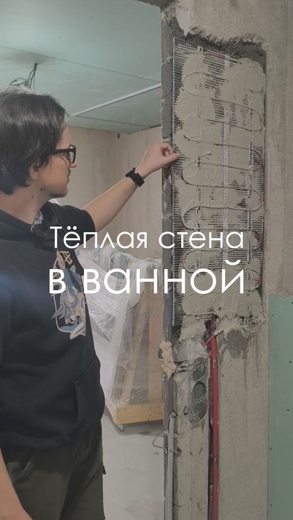 Дизайн и ремонт: Luxorta теплаястена дизайнинтерьера ремонтспб элитныйремонт ванная люксорта