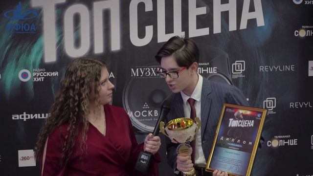 Топ-сцена: Гала-концерт где сбываются мечты! 