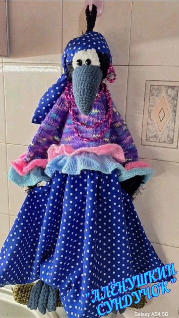 Пакетницы  органайзеры.