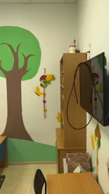 помещение свободного назначения