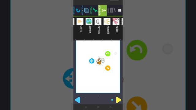 приложение для тех кто хочет сделать мультфильм