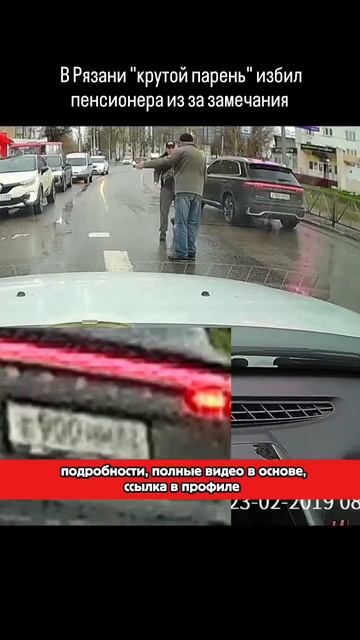 Видео от Департамент Вирусного Контента  ДВК