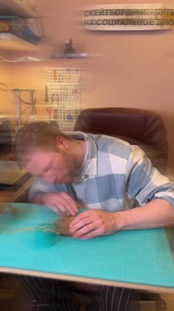 Сделал ночник с воспоминаниями