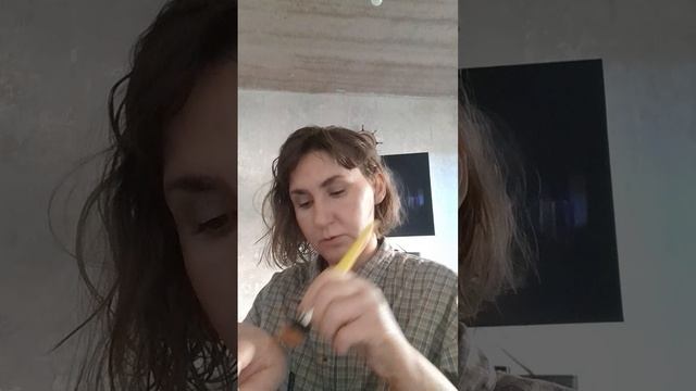 24 Апреля 2026г