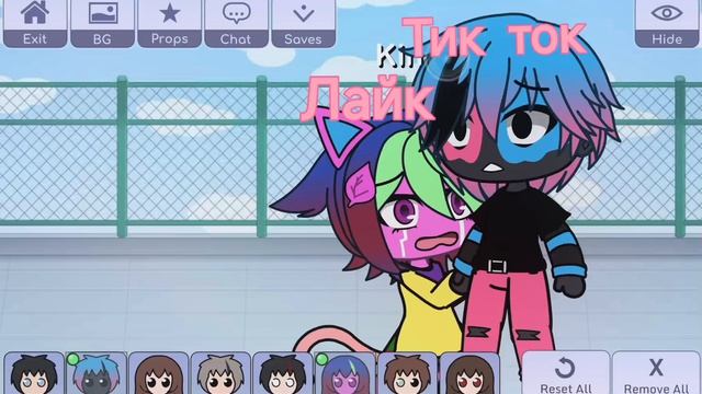 мне жалко лайк...