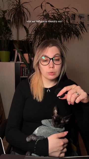 Подписывайтесь  Пакмистика если вам нравятся подобные истории