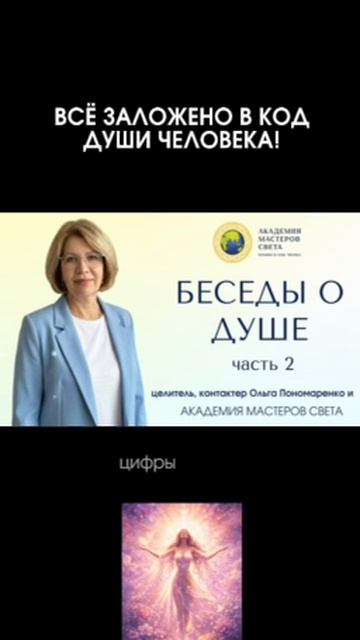 Твоя жизнь не начинается с момента когда ты её осознал.