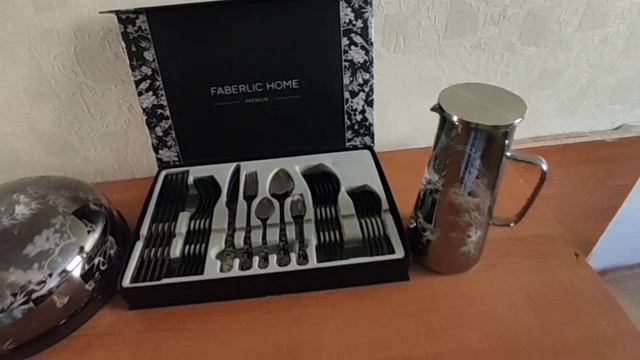 Супер подарок 