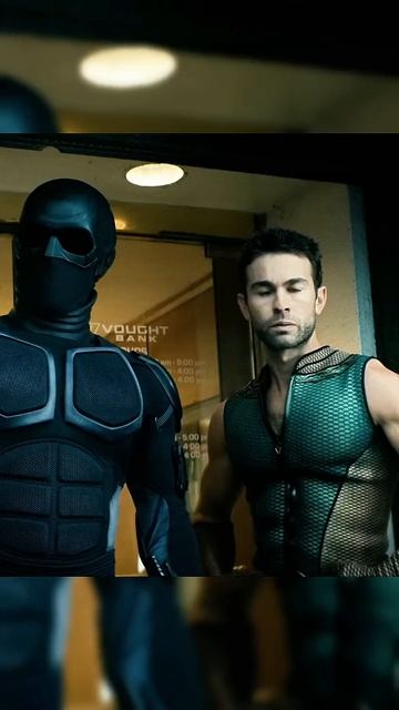 Толкай сильней