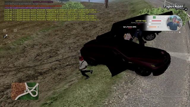 уход от рп аяяй фсб как так