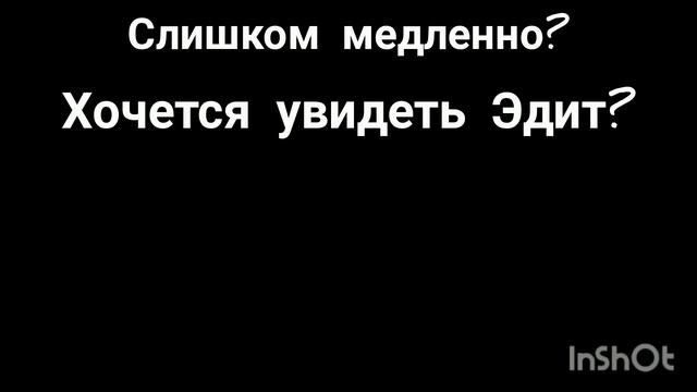 спасибо за 15 подписчиков