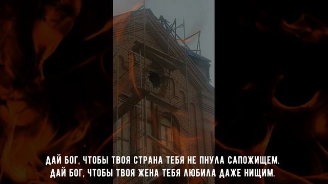 жизнь волонтёров группы Zа Наших!