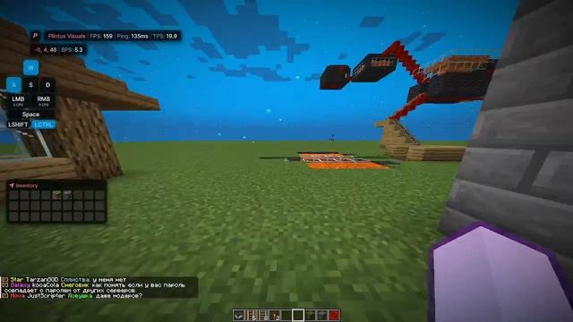 американские горки за 30 сек за 5 мин и за 10 мин