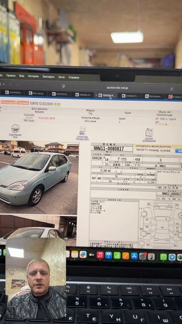 Контрактные ДВС маленький пробег! Прикол клиентам не угодишь 