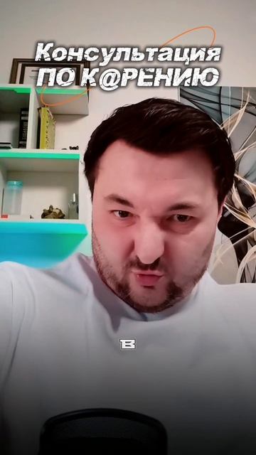 Секрет моего сеанса! Мы разрываем связь курения с любой другой деятельностью в жизни.