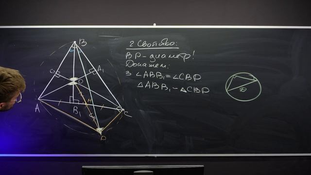 2 Задание 17 Повторение