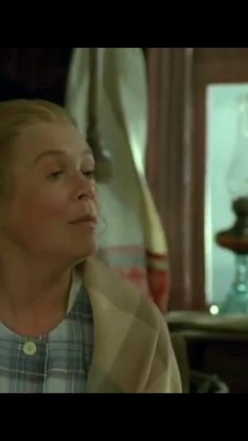 америка в замен ямы