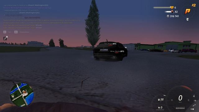 Grand Theft Auto  San Andreas 2026.04.25 - 20.58.59.02.DVR - Trim