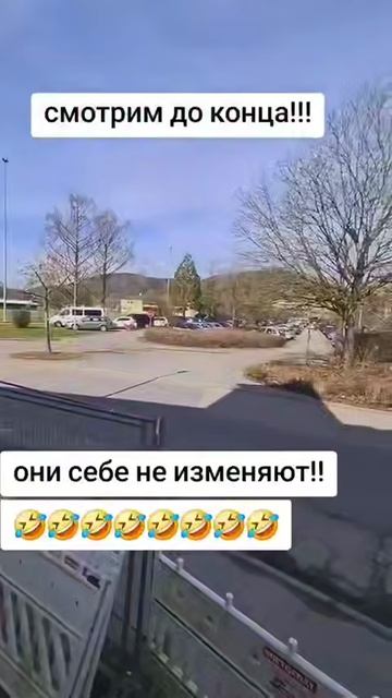 В Германии были замечены потужные понадусеры в полном обмундировании