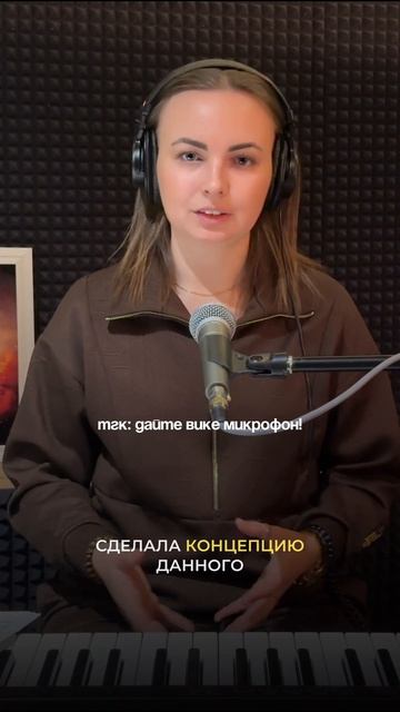 Я постоянно бросала блог по 1 простой причине ТГК: дайте Вике микрофон!  психология блог