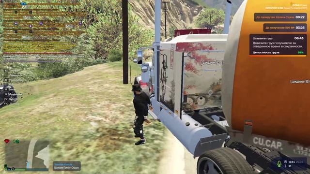 RАGЕ Multiрlаyer   2026-04-25 12-34-48