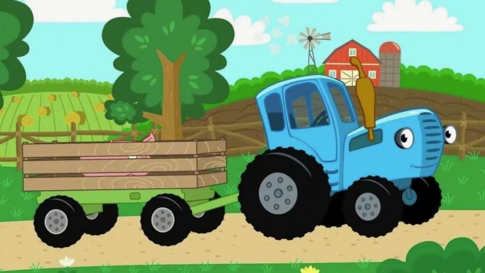 Синий трактор Мультфильм  Синий трактор мультики для малышей  Сборник серий Синий трактор игра