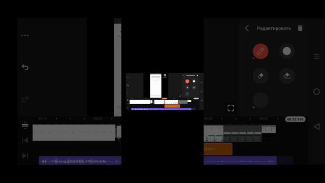 трансляция а а видеоигры