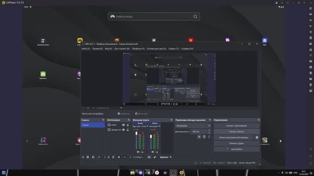 играю в роблокс на пк в брухевен