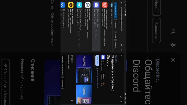 Приходите ко мне красный заяц и мишка и вайлд бонос