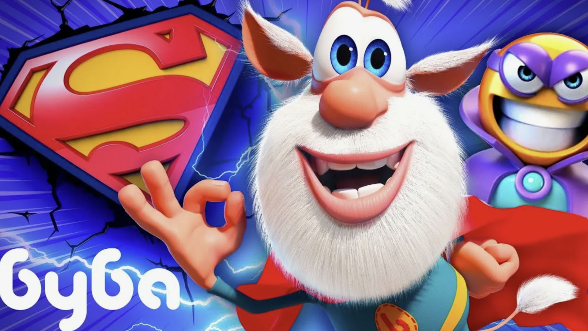 Буба и его приятели  яркие и забавные мультфильмы для малышей.